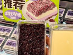 -糕材生•糕点•生日蛋糕(钟楼街店)