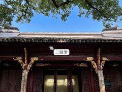 -东坡赤壁风景名胜区