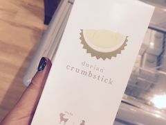-After You Dessert Cafe(CENTRALWORLD)