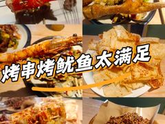 -小乾杯串店•16年沈阳烧烤(文安路店)