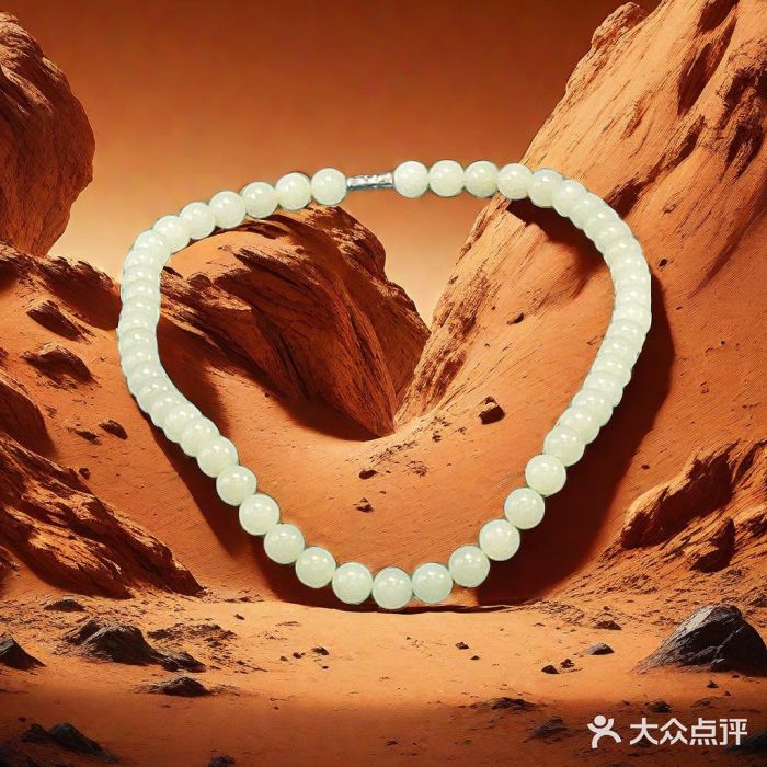 珠江新城海滨花园图片