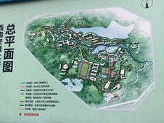 -西南交通大学(峨眉校区)