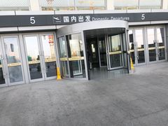 -银川河东国际机场