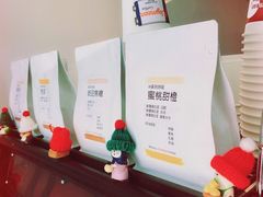 -Joymean coffee.见面咖啡