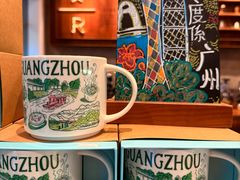 -星巴克臻选(广州沙面店)