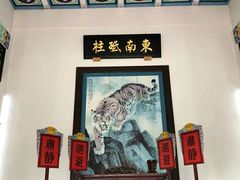 -闽粤南澳总镇府
