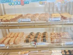 -85度C(上海瑞丽店)