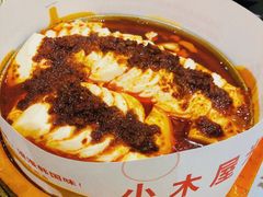 -韩食味·小木屋(日照店)