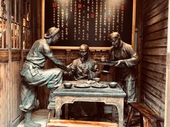 门面-王庄阿咪海鲜大排档(上下杭店)