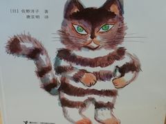 -环悦艺术空间(东山口店)