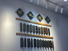 -百年老字号·观振兴蟹黄面·三虾面·苏式面(观前街富仁坊巷店)