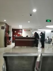 -中国福利会国际和平妇幼保健院(徐汇院区)