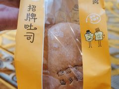 -宜昌富力皇冠假日酒店·咖啡1号西餐厅