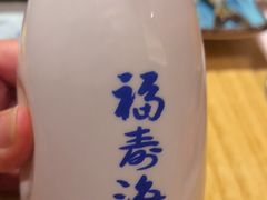 -吉兆·料理(红梅南路店)