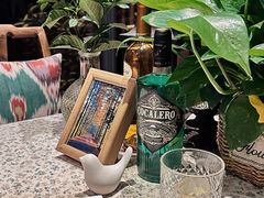 -看见远方·莫干遥远的山民宿