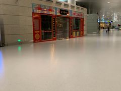 -温州龙湾国际机场