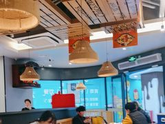 -豪享来中西餐厅(隆昌店)