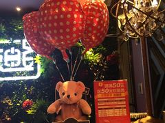 -好乐迪(紫荆广场店)
