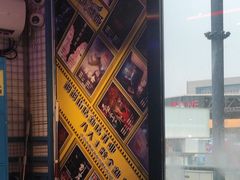 -移动谜城·大笨象密室逃脱(五棵松店)