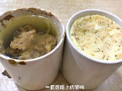 猪脑蛋花罐-广达眼镜炖罐(广达店)
