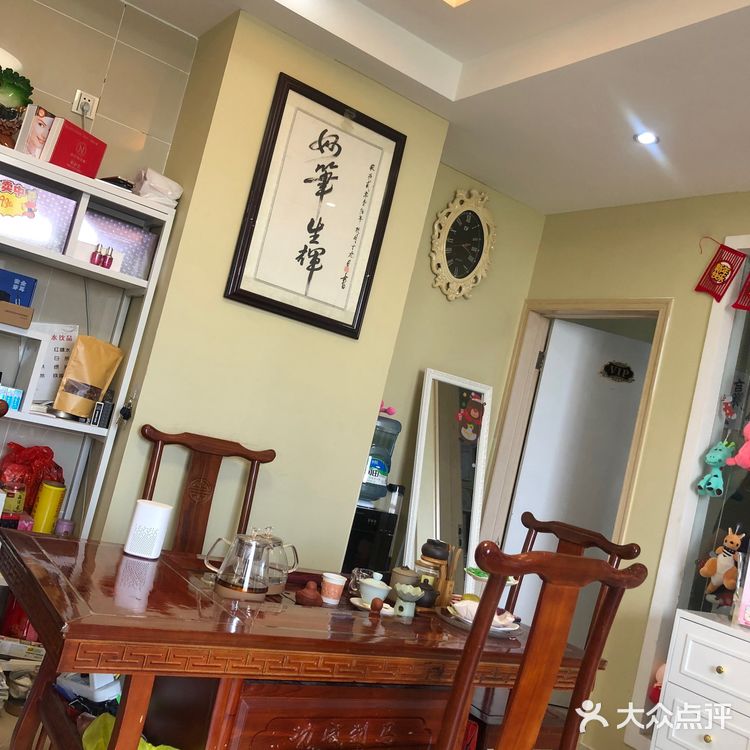 雾霾蓝紫极光色[胜利][加油]