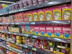 -兴龙广缘超市(奥体中心店)