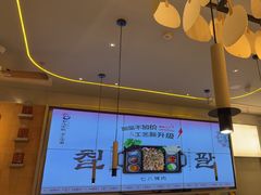 -七八冷面·延边朝鲜族美食(世纪汇店)