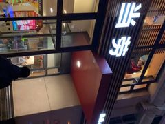 -麦当劳(安立路店)