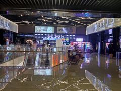 -龙湖西安曲江天街