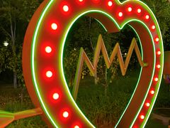 -大兴滨河森林公园