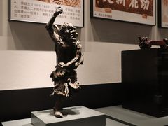 -中国闽台缘博物馆