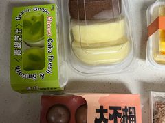 -开心草帽(文化西路店)