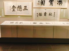 -嘉定博物馆