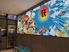 -半天妖烤鱼(西直门凯德mall店)