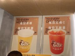 -下酒(华熙店)