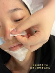 -JNK皮肤管理中心