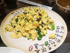 豆豉炒鸡蛋-侯家庄阿才有品私房菜馆