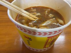-王记生烫牛杂面馆(兰陵路店)