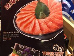 -万岁寿司(万国店)