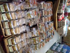 佳思多厨房(园区店)-佳思多食品料理超市(园区店)