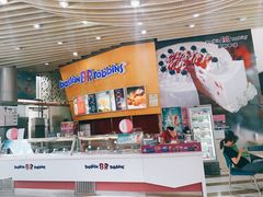 -方恒购物中心(望京小街店)