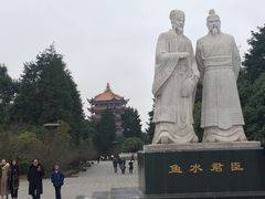 -富乐山