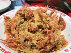 咸蛋黄龙虾-周姑娘不等味·牛羊肉火锅·螃蟹罗氏虾·烤鱼烤串(高邮店)