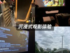 -亦境芳香·SPA影院足道(梅林店)