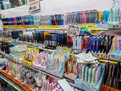 -宝宝文具店(马当路店)