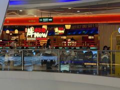 -牛New寿喜烧(中山公园龙之梦店)