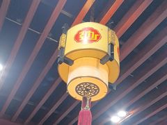 -老边饺子馆(中街店)