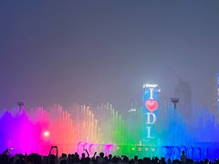 -东港音乐喷泉广场