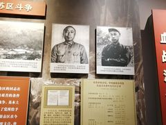 -遵义会议纪念馆