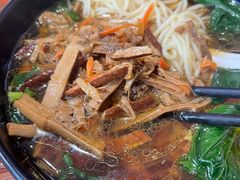 -汪一挑馄饨(老街店)